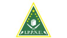 Profil PCNU Pengurus Cabang Kabupaten Dharmasraya