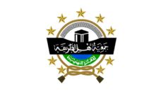 Profil PCNU Pengurus Cabang Kabupaten Dharmasraya