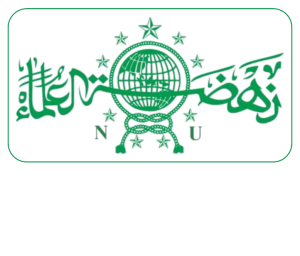 Logo PCNU Pengurus Cabang Kabupaten Dharmasraya